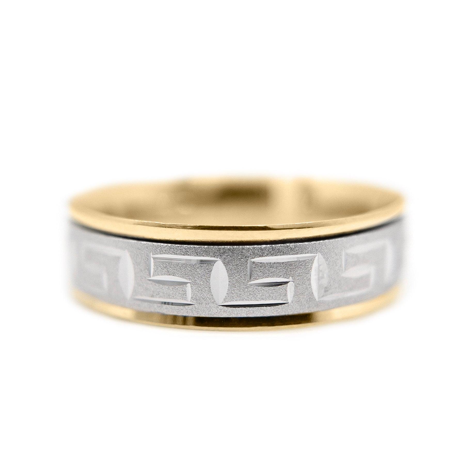 Argolla Z587 - Vanessa Joyas